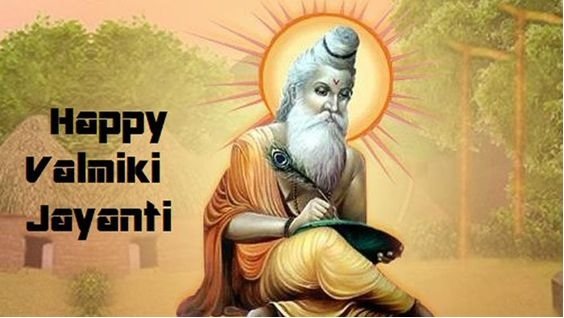 Maharishi Valmiki Jayanti wishes