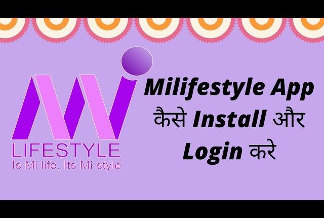 Mi Lifestyle Login