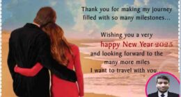 Happy New Year Wish 2025