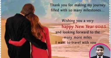 Happy New Year Wish 2025