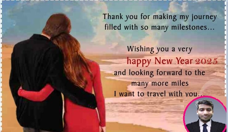 Happy New Year Wish 2025