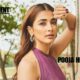 Pooja Hegde Age